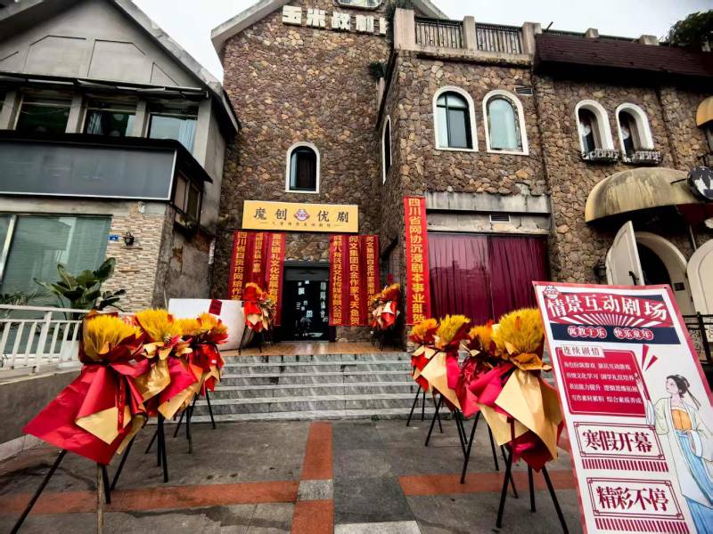 六合区品牌营销